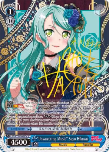 "Unwavering Music" Sayo Hikawa (SP) (A) (BD/W73-E068SPa), BanG Dream! Vol.2 — Weiß Schwarz card price