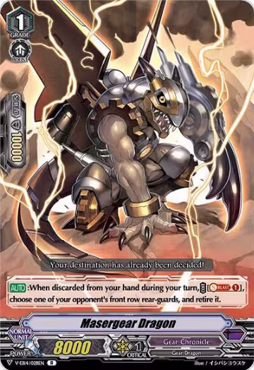 Masergear Dragon (V-EB14/028EN), V-EB14: The Next Stage — Vanguard card price