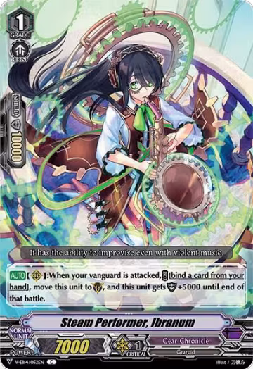 Steam Performer, Ibranum (V-EB14/052EN), V-EB14: The Next Stage — Vanguard card price