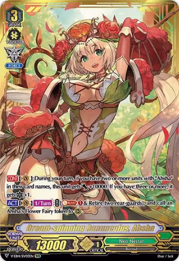 Dream-spinning Ranunculus, Ahsha (SVR) (V-EB14/SV03EN), V-EB14: The Next Stage — Vanguard card price