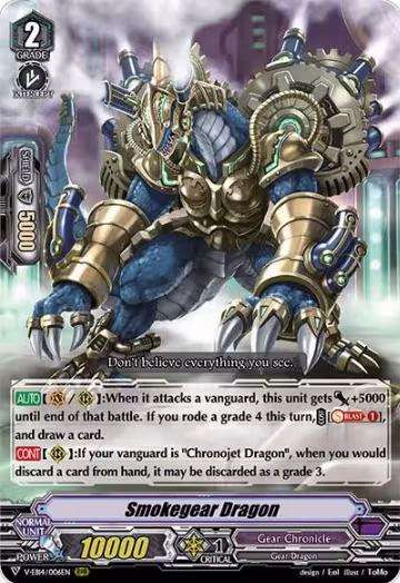 Smokegear Dragon (V-EB14/006EN), V-EB14: The Next Stage — Vanguard card price