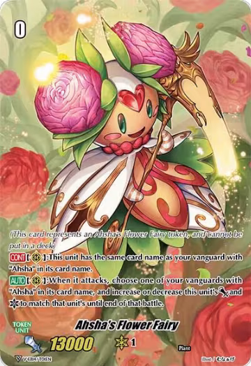 Ahsha's Flower Fairy (V-EB14/T01EN), V-EB14: The Next Stage — Vanguard card price