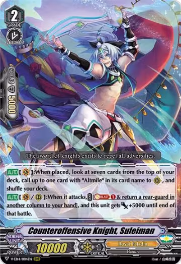 Counteroffensive Knight, Suleiman (V-EB14/004EN), V-EB14: The Next Stage — Vanguard card price