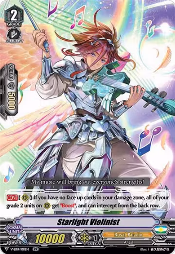 Starlight Violinist (V-EB14/011EN), V-EB14: The Next Stage — Vanguard card price
