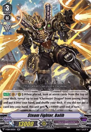 Steam Fighter, Balih (V-EB14/013EN), V-EB14: The Next Stage — Vanguard card price