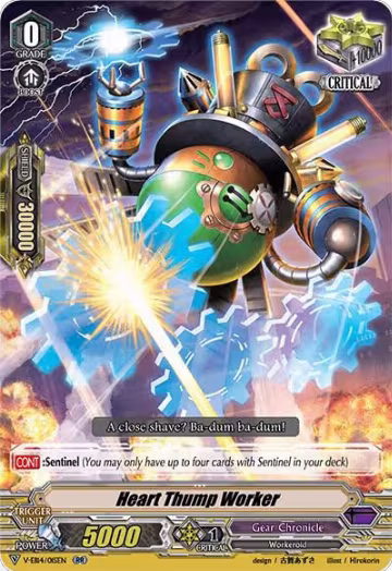 Heart Thump Worker (V-EB14/015EN), V-EB14: The Next Stage — Vanguard card price