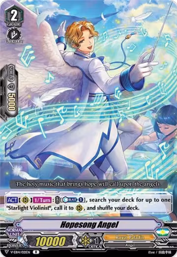 Hopesong Angel (V-EB14/021EN), V-EB14: The Next Stage — Vanguard card price
