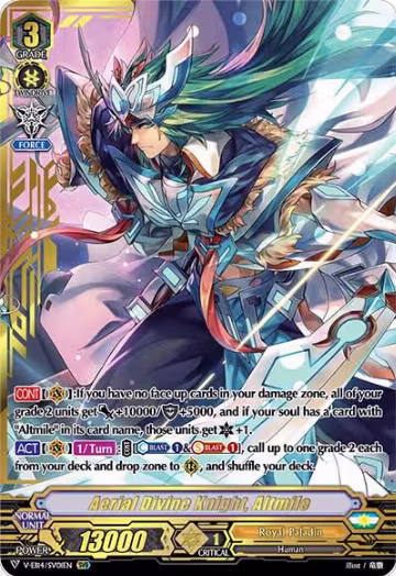 Aerial Divine Knight, Altmile (SVR) (V-EB14/SV01EN), V-EB14: The Next Stage — Vanguard card price