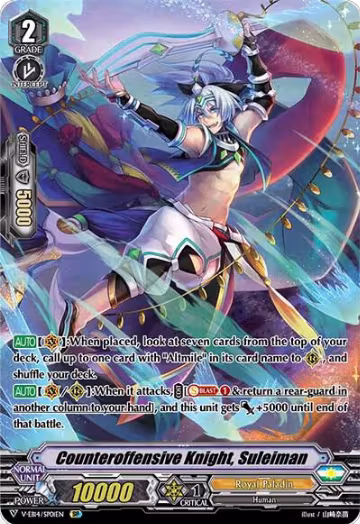 Counteroffensive Knight, Suleiman (SP) (V-EB14/SP01EN), V-EB14: The Next Stage — Vanguard card price