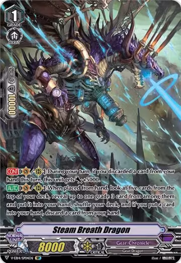 Steam Breath Dragon (SP) (V-EB14/SP04EN), V-EB14: The Next Stage — Vanguard card price