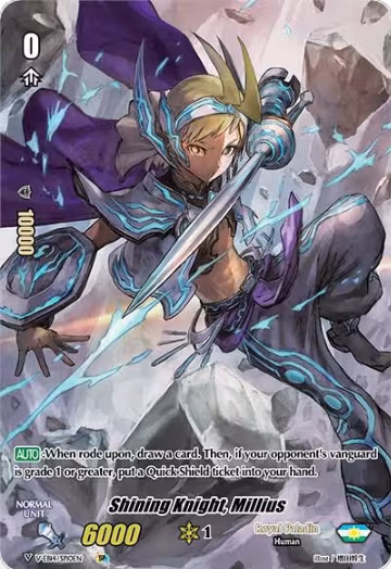 Shining Knight, Millius (SP) (V-EB14/SP10EN), V-EB14: The Next Stage — Vanguard card price
