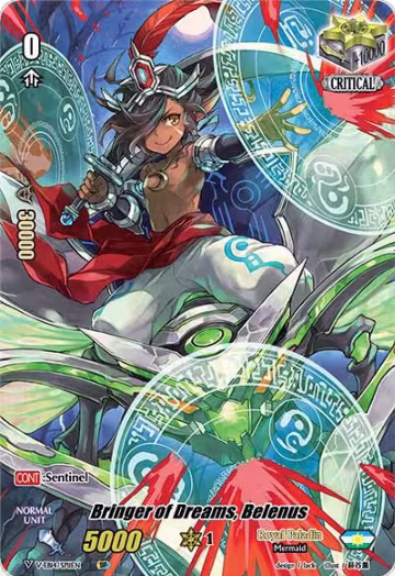 Bringer of Dreams, Belenus (SP) (V-EB14/SP11EN), V-EB14: The Next Stage — Vanguard card price