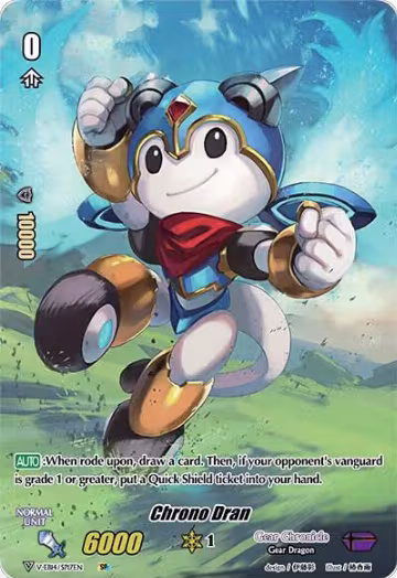 Chrono Dran (SP) (V-EB14/SP17EN) — card price