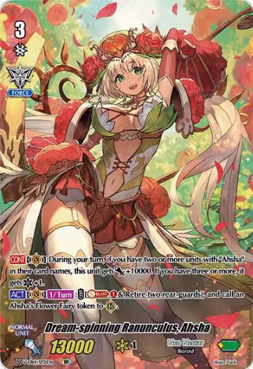 Dream-spinning Ranunculus, Ahsha (SP) (V-EB14/SP21EN) — card price