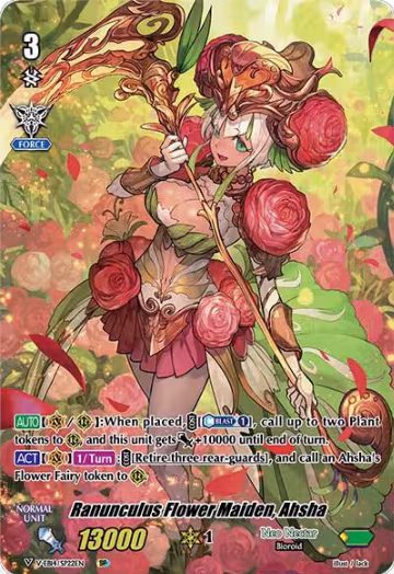 Ranunculus Flower Maiden, Ahsha (SP) (V-EB14/SP22EN) — card price