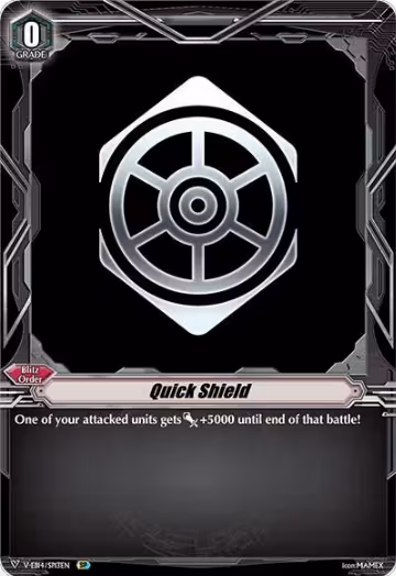 Quick Shield (Royal Paladin) (SP) (V-EB14/SP13EN) — card price