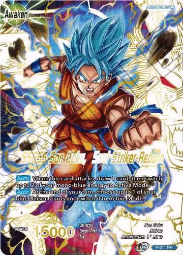 Super Saiyan God Son Goku // SSGSS Son Goku, Soul Striker Reborn (Gold Stamped) (P-211), Promotion Cards — DB Super card price
