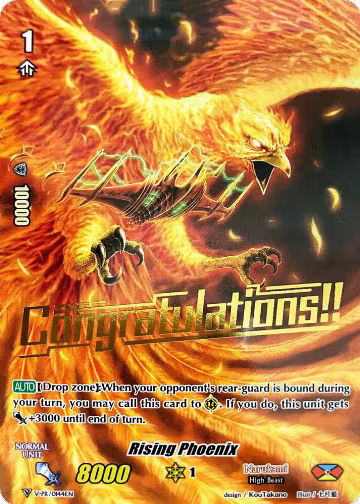 Rising Phoenix (Hot Stamped) (V-PR/0144EN), V Promo Cards — Vanguard card price