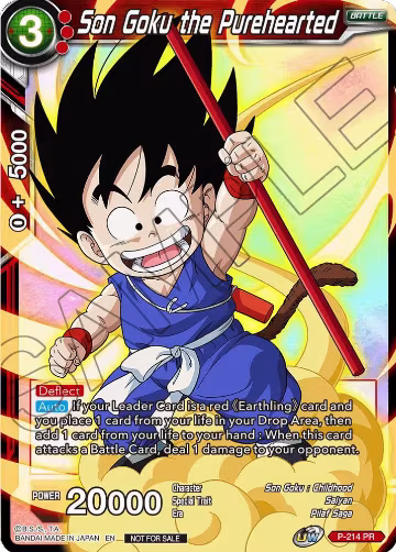 Son Goku the Purehearted (Alternate Art) (P-214), Promotion Cards — DB Super card price
