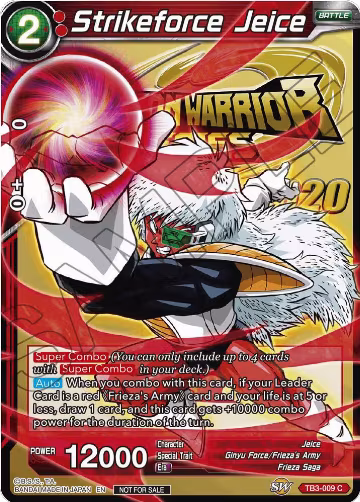 Strikeforce Jeice (TB3-009), Tournament Promotion Cards — DB Super card price