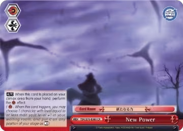 New Power (TSK/S70-E060 CR), That Time I Got Reincarnated as a Slime — Weiß Schwarz card price