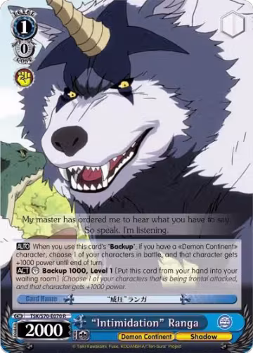 "Intimidation" Ranga (TSK/S70-E070 R), That Time I Got Reincarnated as a Slime — Weiß Schwarz card price