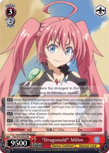 "Dragonoid" Milim (TSK/S70-E033 RR), That Time I Got Reincarnated as a Slime — Weiß Schwarz card price