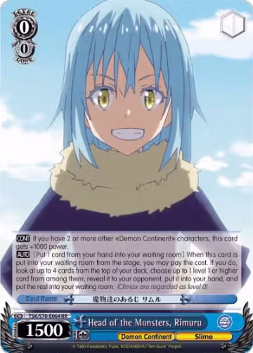 Head of the Monsters, Rimuru (TSK/S70-E064 RR), That Time I Got Reincarnated as a Slime — Weiß Schwarz card price