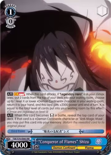 "Conqueror of Flames" Shizu (TSK/S70-E065 RR), That Time I Got Reincarnated as a Slime — Weiß Schwarz card price