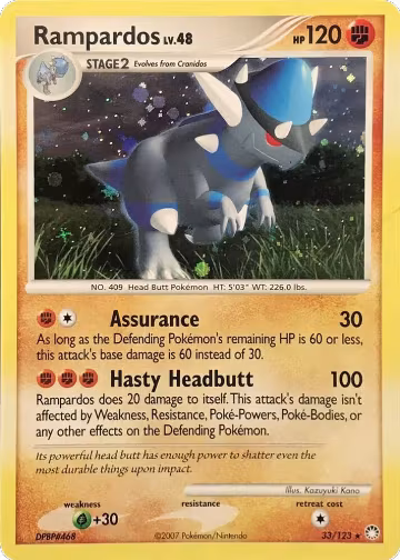 Rampardos - 33/123 (Cosmos Holo) (033/123), Deck Exclusives — Pokémon card price