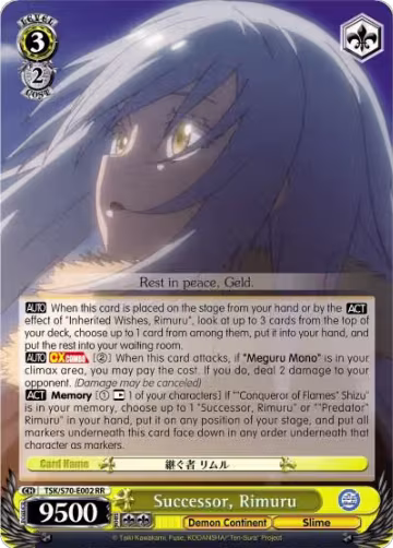 Successor, Rimuru (TSK/S70-E002 RR), That Time I Got Reincarnated as a Slime — Weiß Schwarz card price