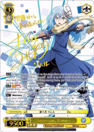 Successor, Rimuru (SEC) (Gold Signature) (TSK/S70-E002SEC SEC), That Time I Got Reincarnated as a Slime — Weiß Schwarz card price