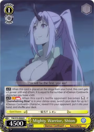 Mighty Warrior, Shion (TSK/S70-E008 R), That Time I Got Reincarnated as a Slime — Weiß Schwarz card price