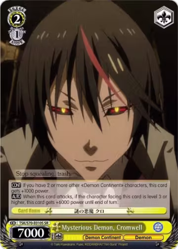 Mysterious Demon, Cromwell (SR) (TSK/S70-E010S SR), That Time I Got Reincarnated as a Slime — Weiß Schwarz card price