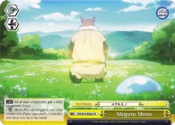 Meguru Mono (TSK/S70-E028 CR), That Time I Got Reincarnated as a Slime — Weiß Schwarz card price