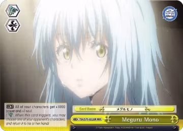 Meguru Mono (RRR) (TSK/S70-E028R RRR), That Time I Got Reincarnated as a Slime — Weiß Schwarz card price
