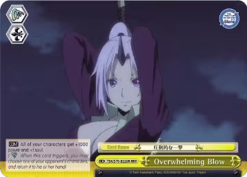 Overwhelming Blow (RRR) (TSK/S70-E029R RRR), That Time I Got Reincarnated as a Slime — Weiß Schwarz card price