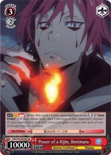 Power of a Kijin, Benimaru (SR) (TSK/S70-E034S SR), That Time I Got Reincarnated as a Slime — Weiß Schwarz card price