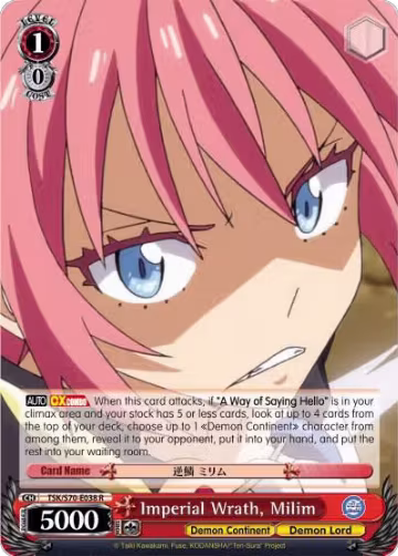 Imperial Wrath, Milim (TSK/S70-E038 R), That Time I Got Reincarnated as a Slime — Weiß Schwarz card price