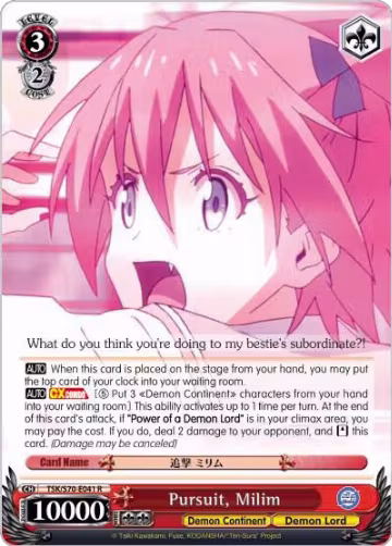 Pursuit, Milim (TSK/S70-E041 R), That Time I Got Reincarnated as a Slime — Weiß Schwarz card price