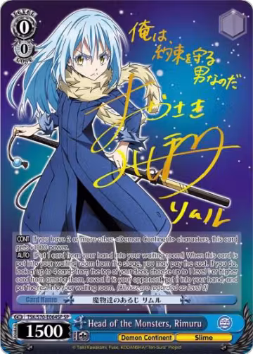 Head of the Monsters, Rimuru (SP) (Gold Signature) (TSK/S70-E064SP SP), That Time I Got Reincarnated as a Slime — Weiß Schwarz card price