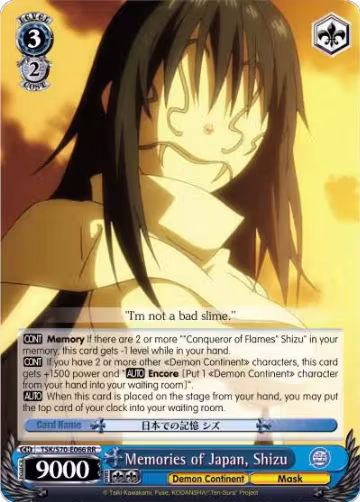 Memories of Japan, Shizu (TSK/S70-E066 RR), That Time I Got Reincarnated as a Slime — Weiß Schwarz card price