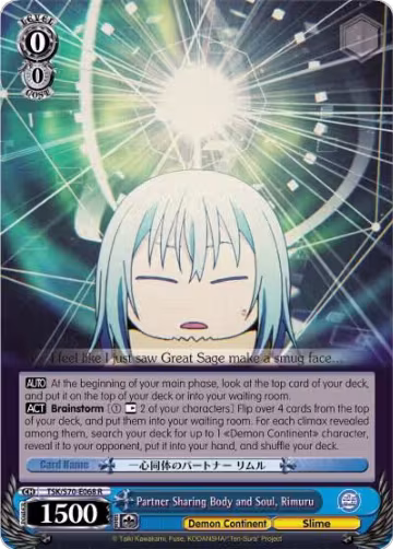 Partner Sharing Body and Soul, Rimuru (TSK/S70-E068 R), That Time I Got Reincarnated as a Slime — Weiß Schwarz card price