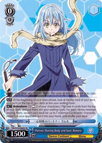 Partner Sharing Body and Soul, Rimuru (SR) (TSK/S70-E068S SR), That Time I Got Reincarnated as a Slime — Weiß Schwarz card price