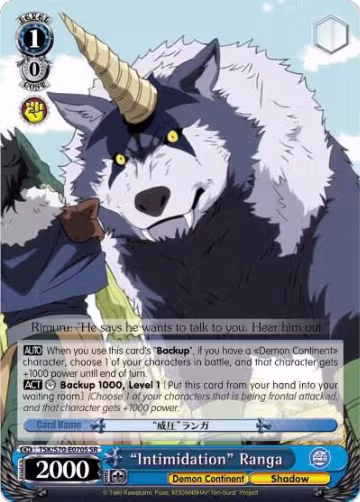 "Intimidation" Ranga (SR) (TSK/S70-E070S SR), That Time I Got Reincarnated as a Slime — Weiß Schwarz card price