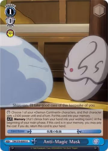 Anti-Magic Mask (TSK/S70-E095 U), That Time I Got Reincarnated as a Slime — Weiß Schwarz card price