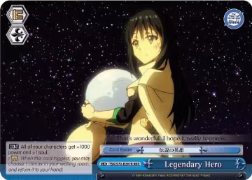 Legendary Hero (RRR) (TSK/S70-E097R RRR), That Time I Got Reincarnated as a Slime — Weiß Schwarz card price