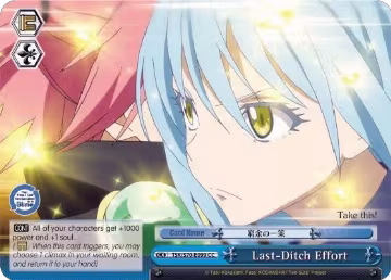 Last-Ditch Effort (TSK/S70-E099 CC), That Time I Got Reincarnated as a Slime — Weiß Schwarz card price