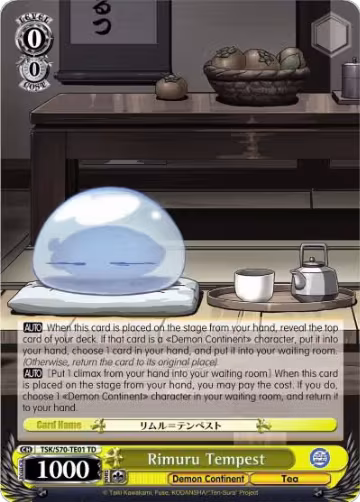 Rimuru Tempest (TSK/S70-TE01 TD), That Time I Got Reincarnated as a Slime — Weiß Schwarz card price