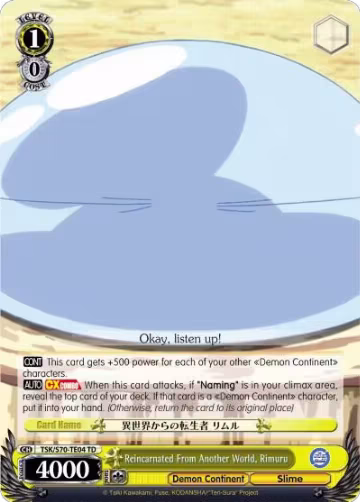 Reincarnated From Another World, Rimuru (TSK/S70-TE04 TD), That Time I Got Reincarnated as a Slime — Weiß Schwarz card price